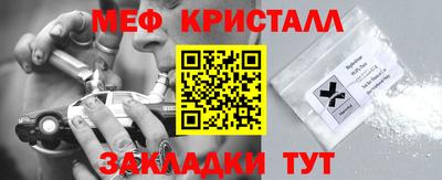 круглые Бугуруслан