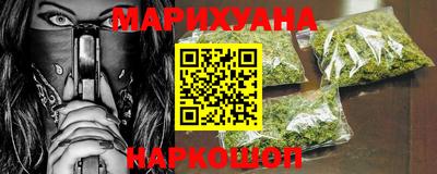 прущая мука Бузулук