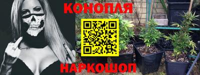 круглые Бугуруслан