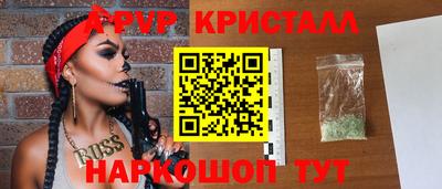 круглые Бугуруслан