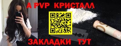 круглые Бугуруслан