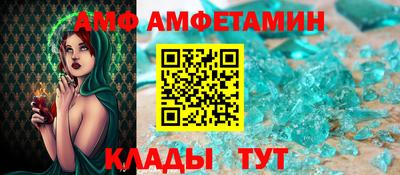 круглые Бугуруслан
