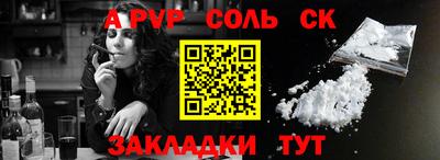 круглые Бугуруслан