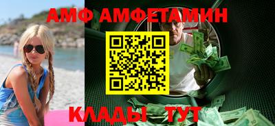 круглые Бугуруслан