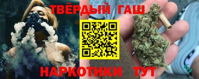прущая мука Бузулук
