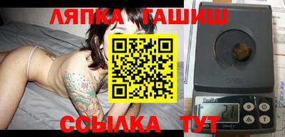 мяу мяу кристалл Будённовск