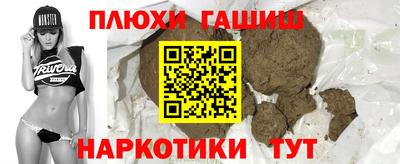 круглые Бугуруслан