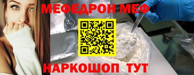 круглые Бугуруслан