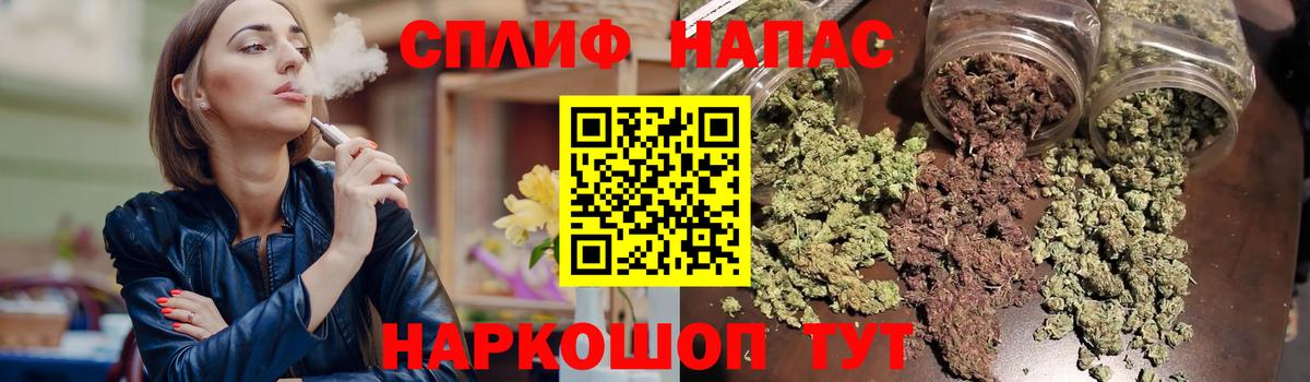 Бошки марихуана OG Kush Уфа